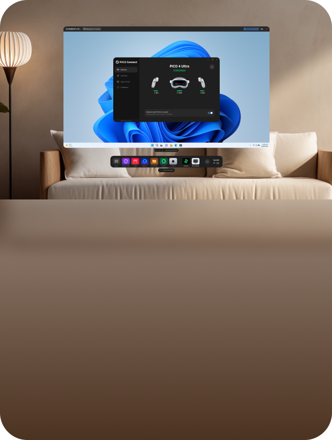 PICO Motion Tracker - PICO Japan